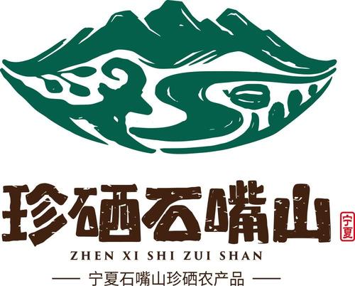 海伦富硒农产品（海伦富硒大米好不好）-硒宝网