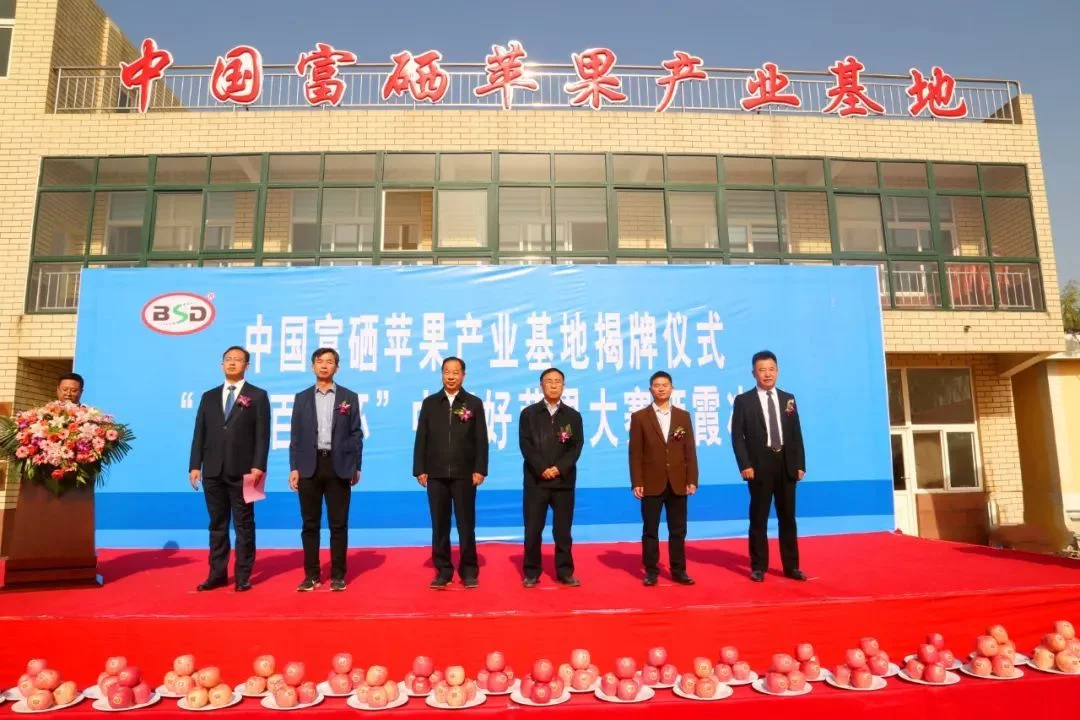 海伦富硒农产品（海伦富硒大米好不好）-硒宝网