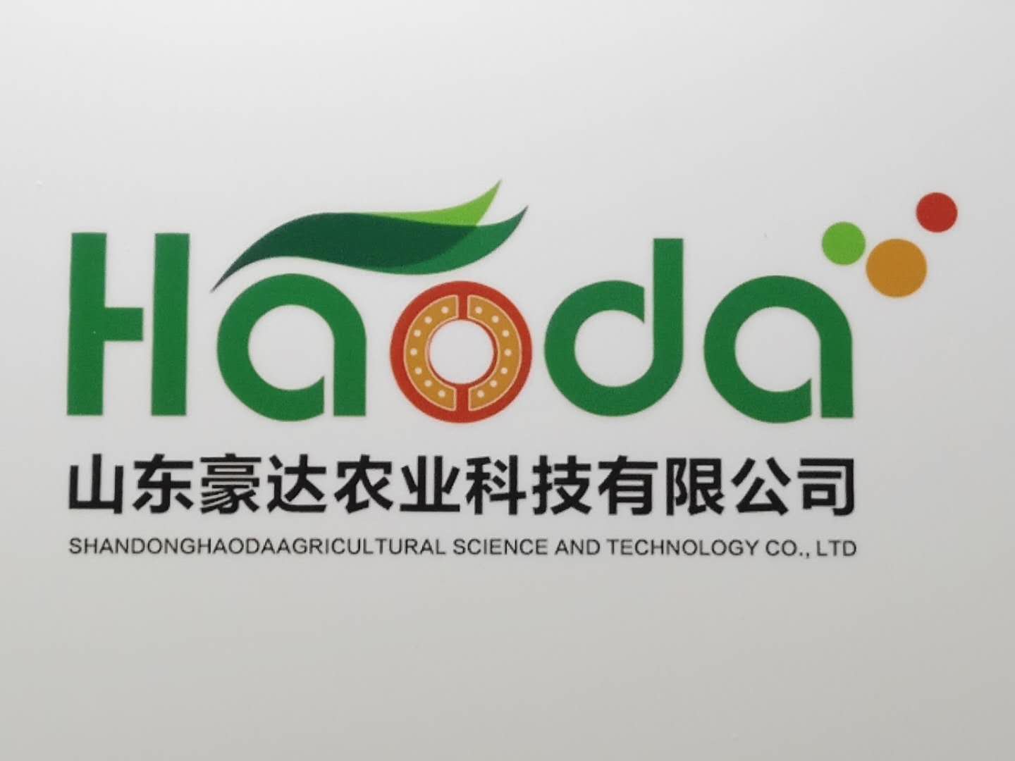 菏泽市富硒产品（菏泽市富硒产品批发市?。?硒宝网