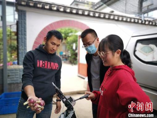 富硒农产品直播(富硒农产品销售平台)-硒宝网