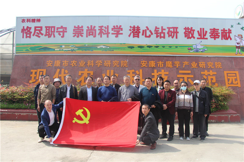 永城市富硒产品（富硒产业）-硒宝网