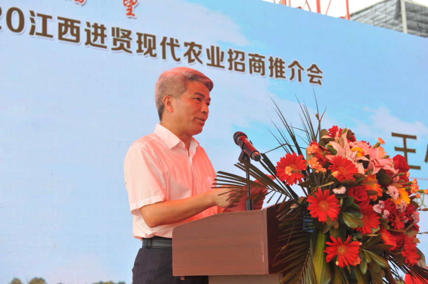 进贤富硒农产品（富硒农产品销售平台）-硒宝网