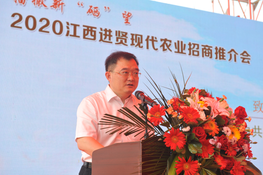 进贤富硒农产品（富硒农产品销售平台）-硒宝网