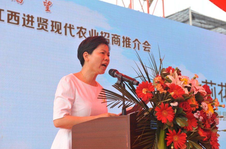 进贤富硒农产品（富硒农产品销售平台）-硒宝网