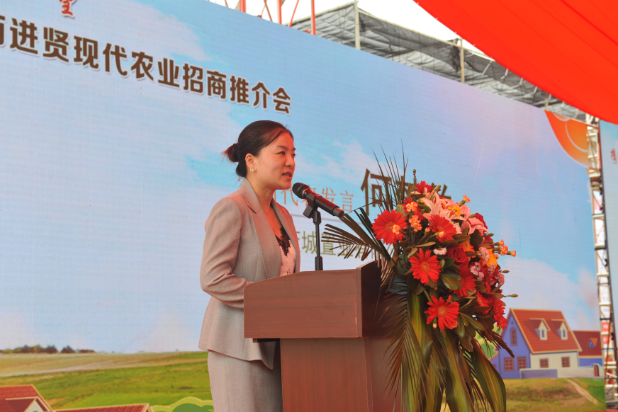 进贤富硒农产品（富硒农产品销售平台）-硒宝网