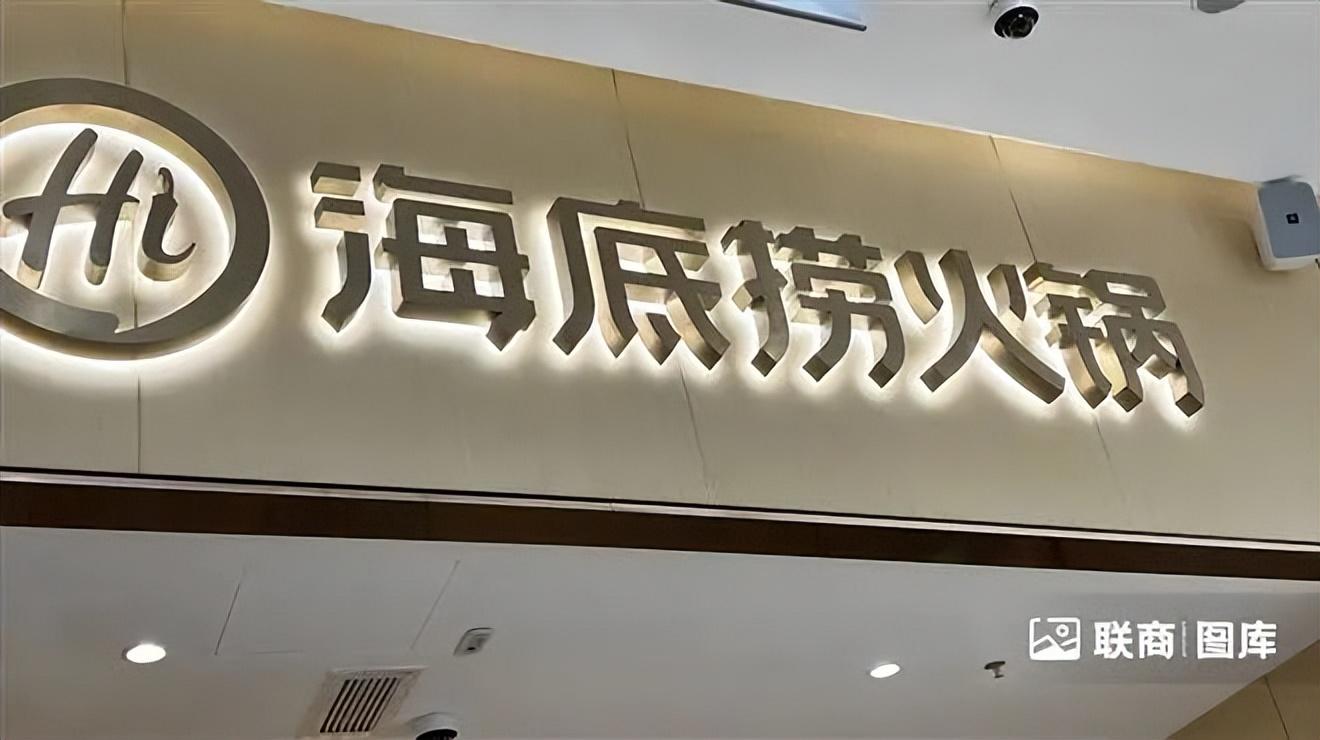 富硒产品加盟店（加盟店富硒产品怎么样）-硒宝网