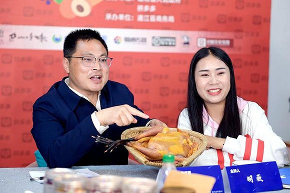 富硒农产品直播(富硒农产品对人体的好处)-硒宝网