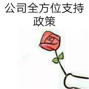 富硒产品加盟店(加盟店富硒产品推荐)-硒宝网