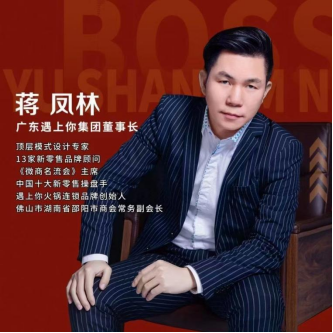 富硒产品加盟店(加盟店富硒产品推荐)-硒宝网