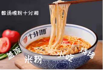 富硒产品加盟店(加盟店富硒产品推荐)-硒宝网