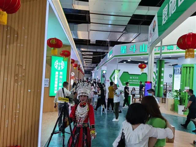 富硒农产品直播(富硒农业)-硒宝网