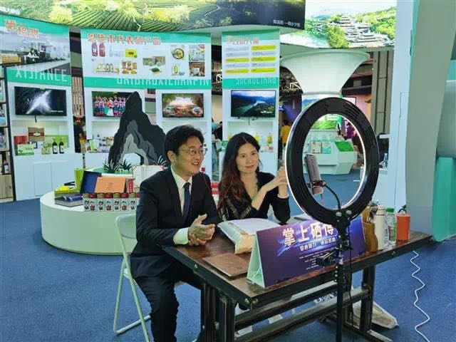 富硒农产品直播(富硒农业)-硒宝网