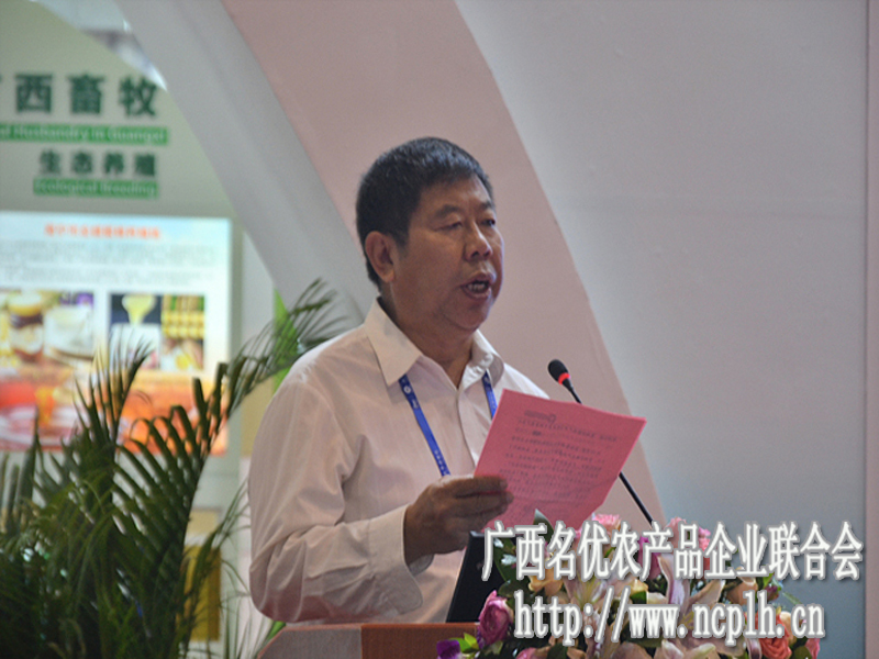 日本富硒农产品(日本富硒大米)-硒宝网