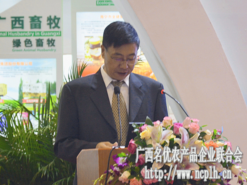 日本富硒农产品(日本富硒大米)-硒宝网