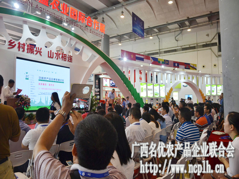 日本富硒农产品(日本富硒大米)-硒宝网