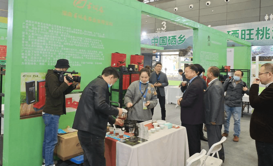 富硒农产品作用(富硒功能农业)-硒宝网