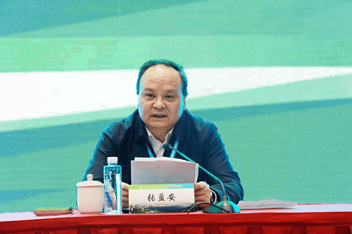 优质富硒农产品(富硒农产品品牌)-硒宝网