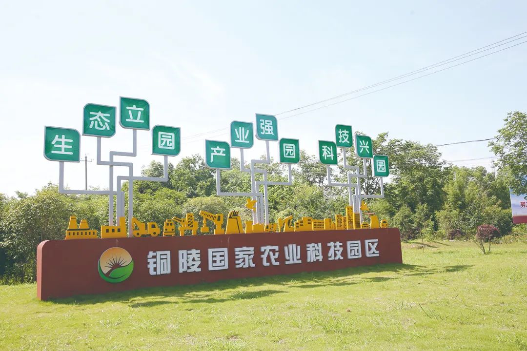 昭平县富硒产品(富硒县市)-硒宝网