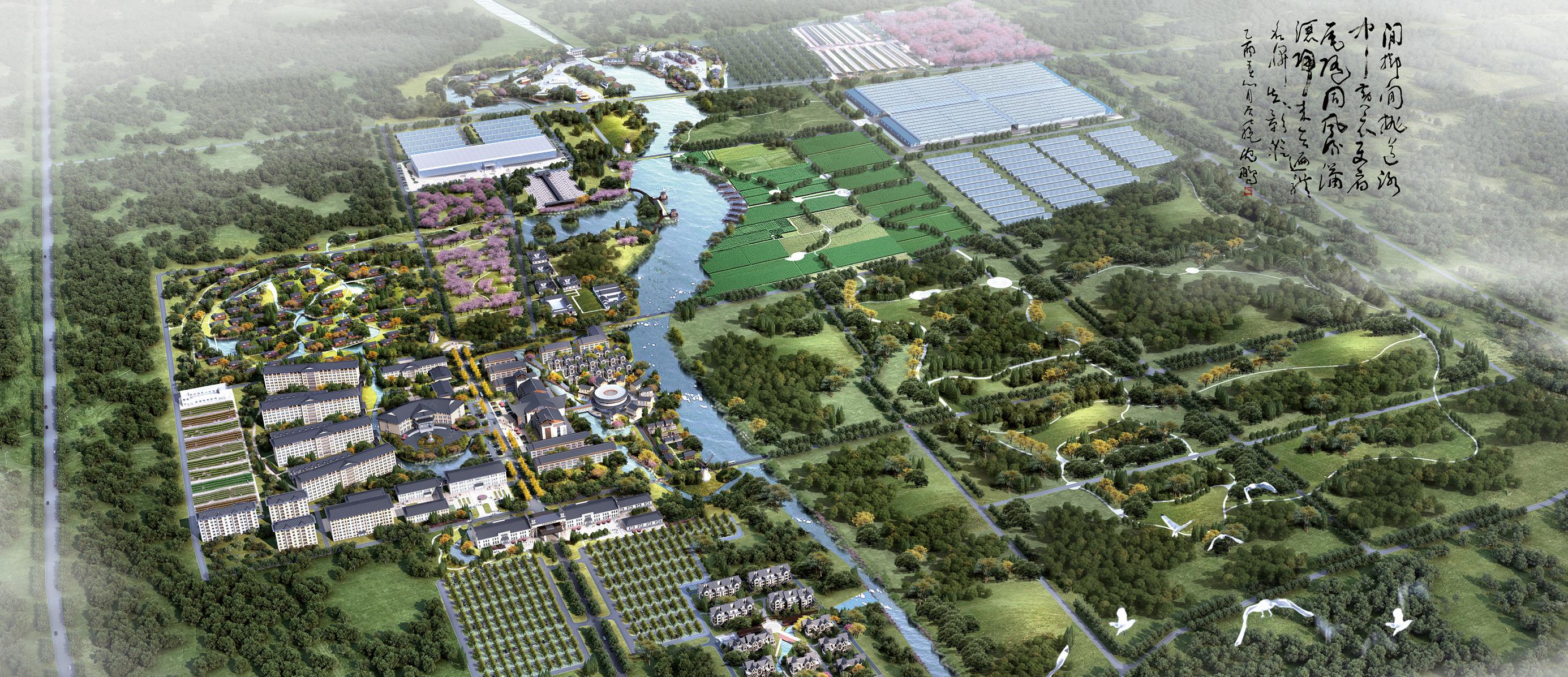 富硒农产品推广(富硒农品宣传语)-硒宝网