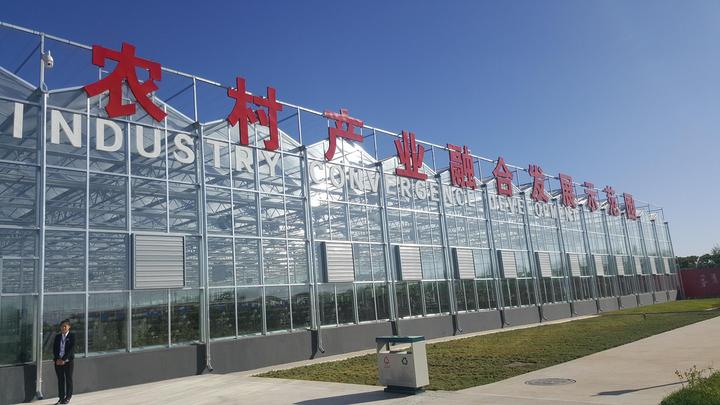 富硒农产品乱象（富硒农产品是什么意思）-硒宝网