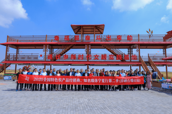 优质富硒农产品(富硒农产品销售平台)-硒宝网