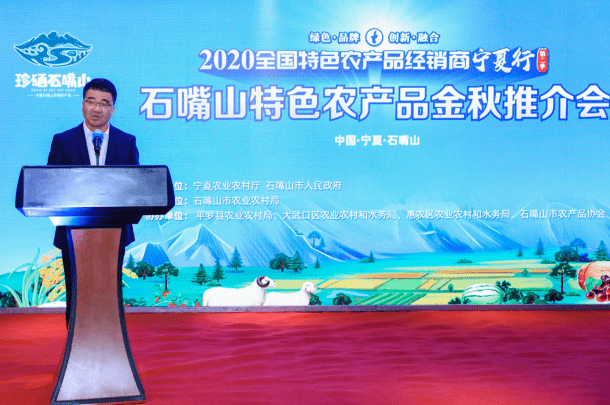 优质富硒农产品(富硒农产品销售平台)-硒宝网