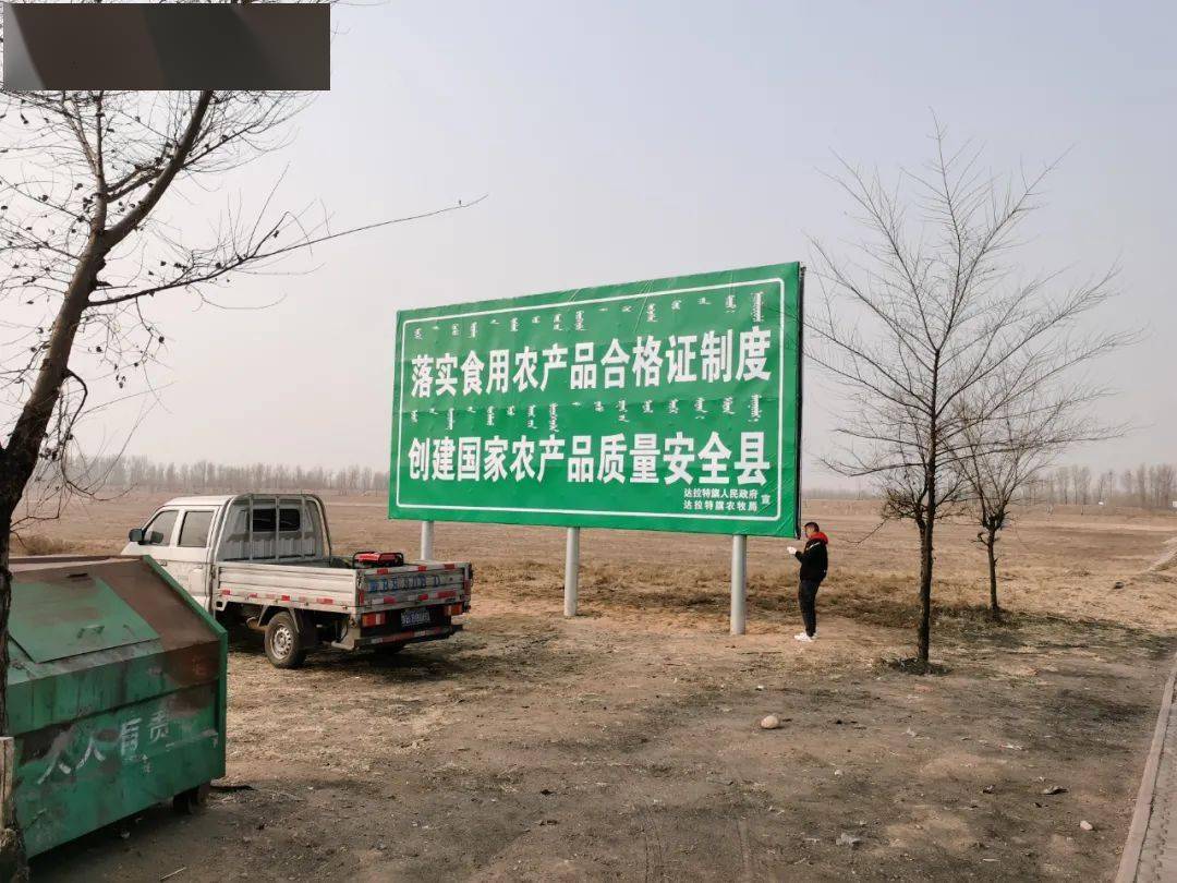 昭平县富硒产品(广平富硒)-硒宝网