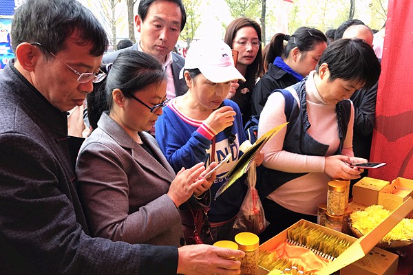 富硒农产品作用(富硒的农产品)-硒宝网