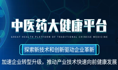 富硒产品供货商(富硒产品有哪些公司)-硒宝网