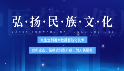 富硒产品供货商(富硒产品有哪些公司)-硒宝网