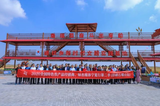 富硒产品农科院（中国农业科学院富硒产品专营）-硒宝网