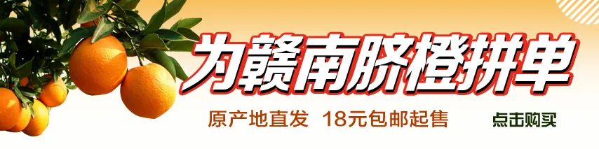 富硒农产品模式(农用富硒)-硒宝网