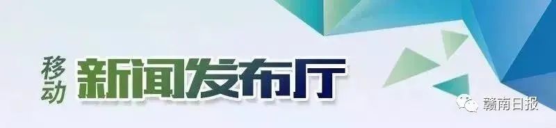 富硒农产品模式(农用富硒)-硒宝网