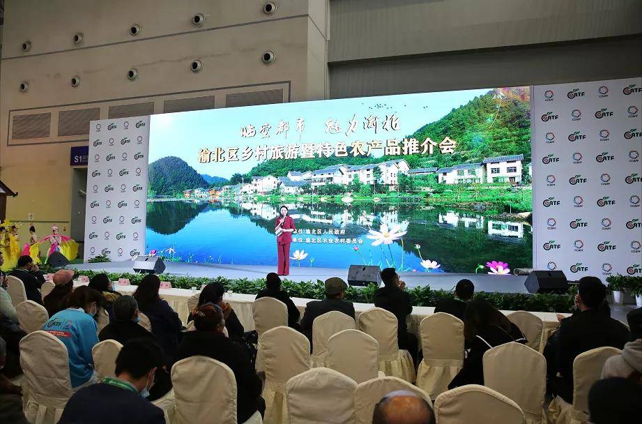 西安富硒农产品(陕西富硒茶哪里正宗)-硒宝网