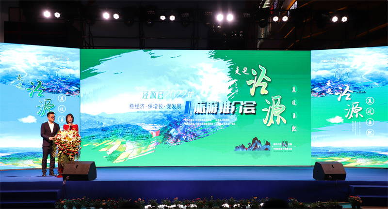 西安富硒农产品(陕西富硒茶哪里正宗)-硒宝网