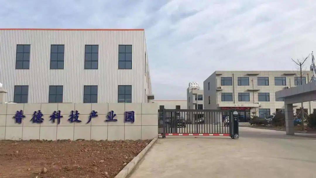 河南省富硒产品（河南省富硒农产品协会）-硒宝网