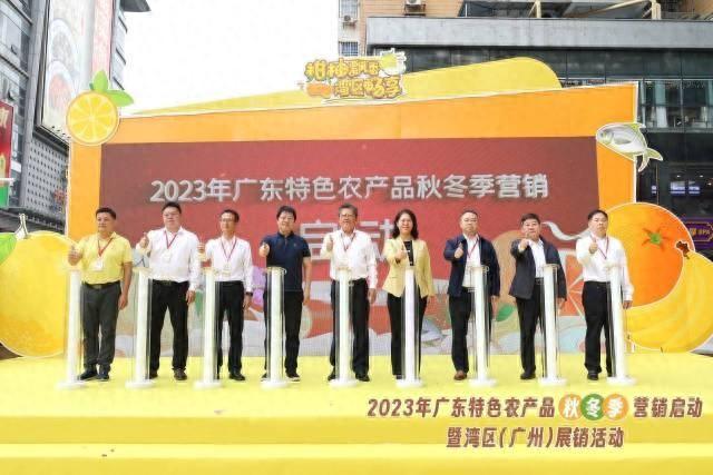 肇庆富硒农产品（富硒农场是加盟的吗）-硒宝网