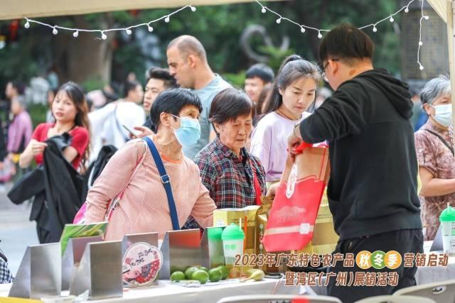 肇庆富硒农产品（富硒农场是加盟的吗）-硒宝网