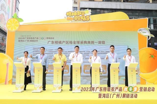 肇庆富硒农产品（富硒农场是加盟的吗）-硒宝网