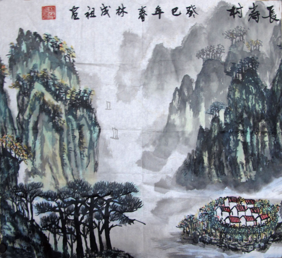 福建富硒农产品(福建诏安富硒产品)-硒宝网