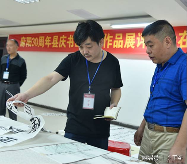 福建富硒农产品(福建诏安富硒产品)-硒宝网