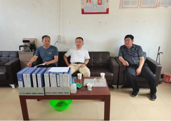 小山村富硒产品（富硒村野山茶）-硒宝网