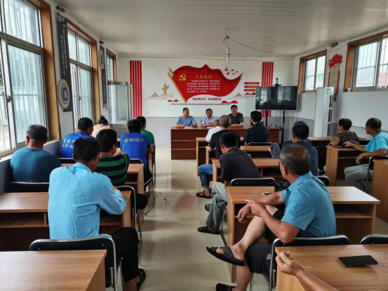 小山村富硒产品（富硒村野山茶）-硒宝网