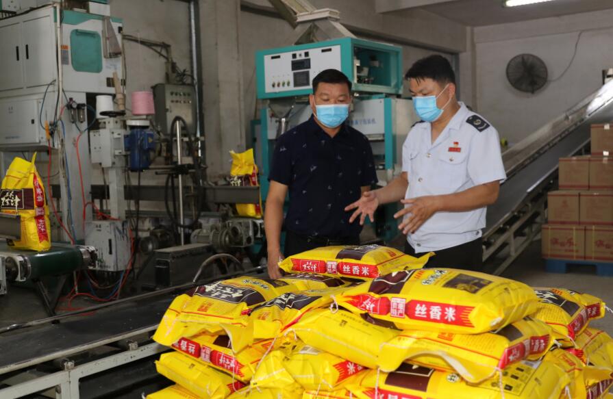 富硒农产品模式（什么叫富硒农产品）-硒宝网