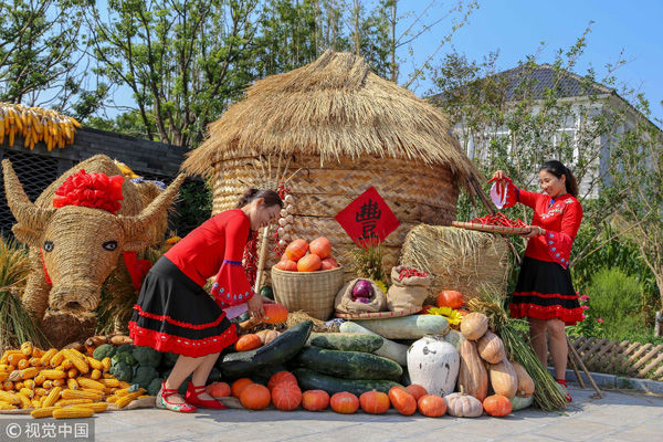 甘肃富硒农产品（甘肃富硒西瓜）-硒宝网