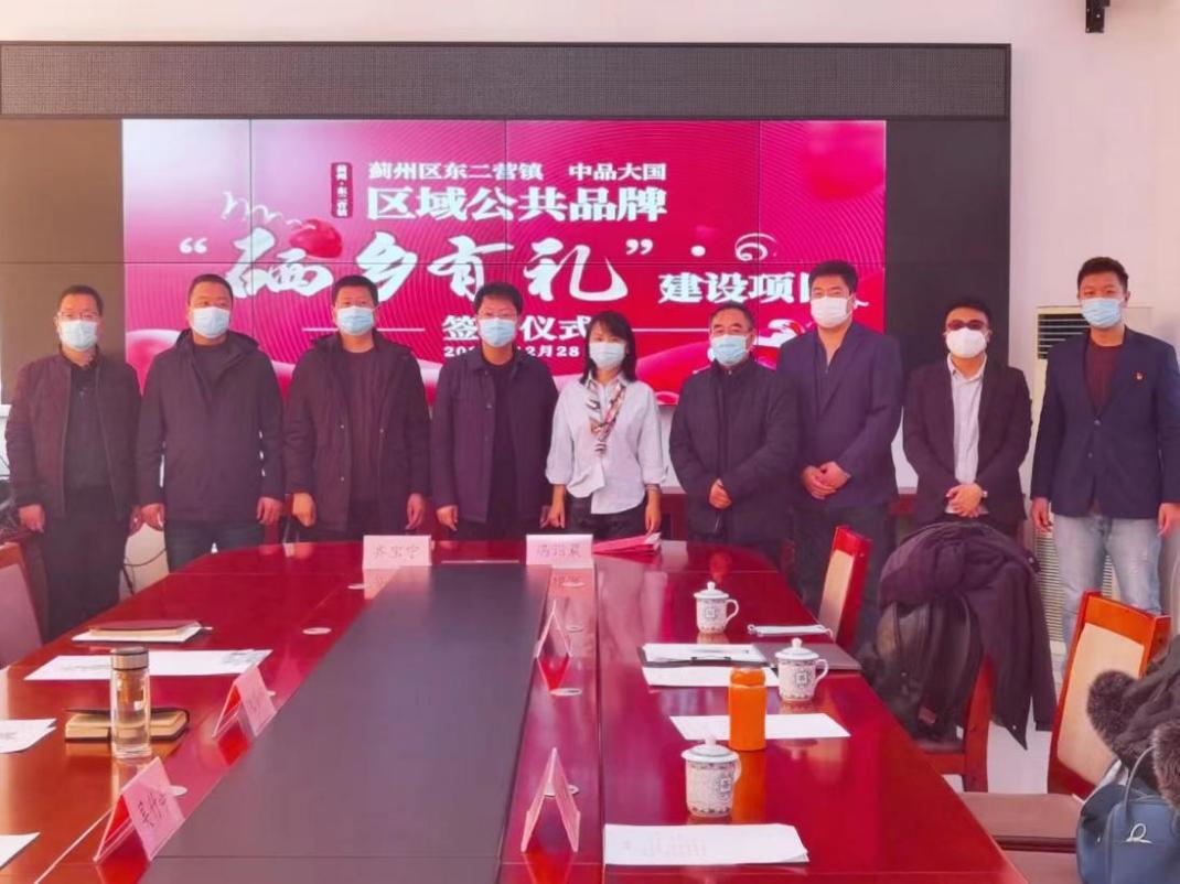 打造富硒农产品(富硒农产品产业链)-硒宝网