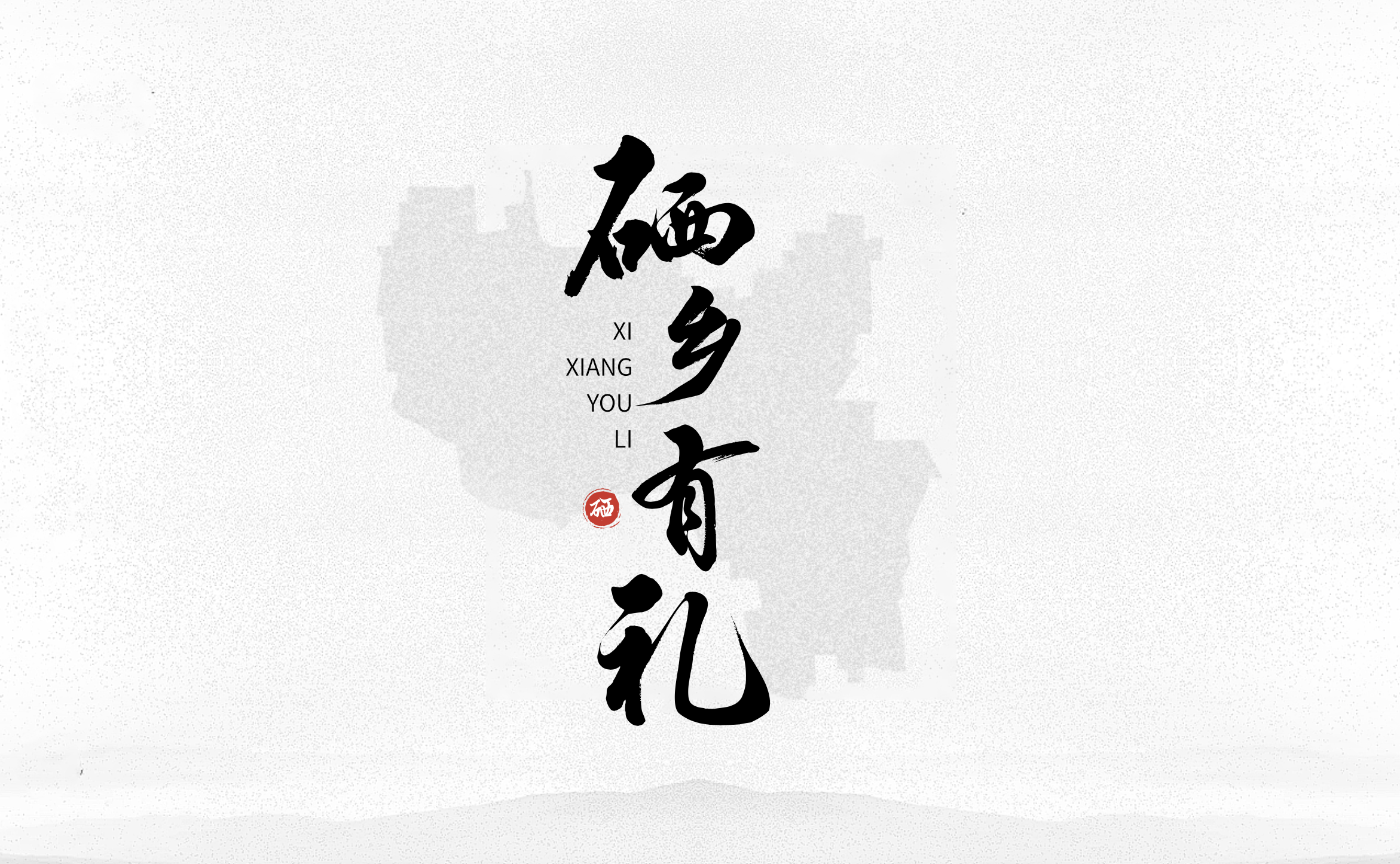 打造富硒农产品(富硒农产品产业链)-硒宝网