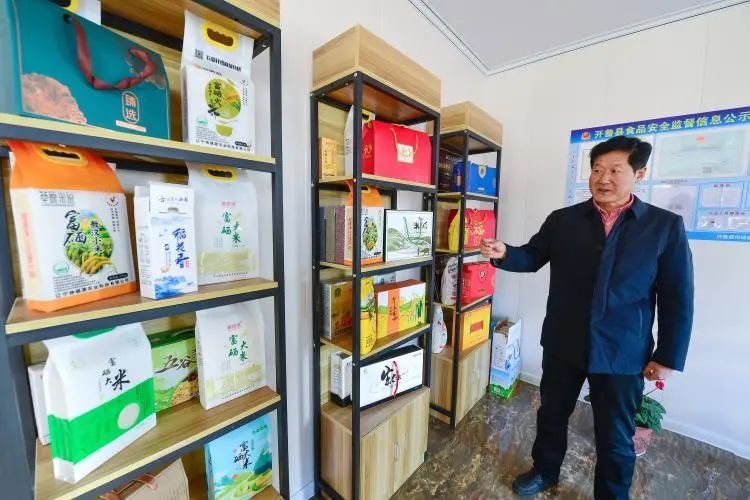 衡阳富硒农产品(衡阳富硒鸡)-硒宝网