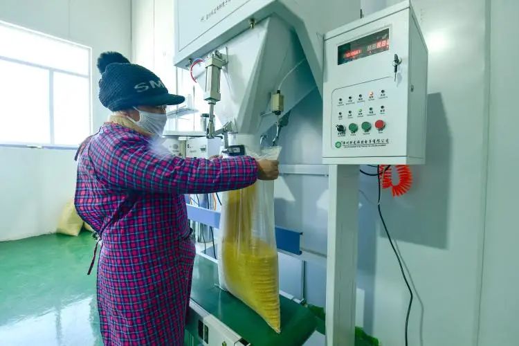 衡阳富硒农产品(衡阳富硒鸡)-硒宝网