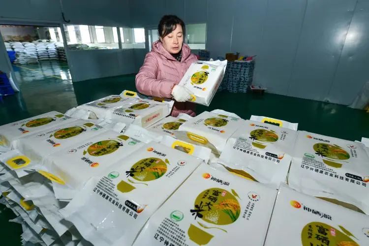 衡阳富硒农产品(衡阳富硒鸡)-硒宝网